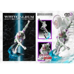 Di Molto Bene Statue Legend White Album Figure (Jojo's Bizarre Adventure: Golden Wind) -Model Toys 4580326630564.6 68797.1624409549