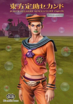 Di Molto Bene Statue Legend Higashikata Josuke Figure (Jojo's Bizarre Adventure: JoJolion) -Model Toys 4580326630588.3 14313.1624409629