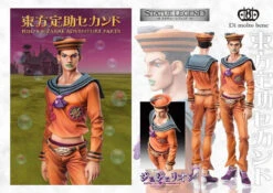 Di Molto Bene Statue Legend Higashikata Josuke Figure (Jojo's Bizarre Adventure: JoJolion) -Model Toys 4580326630588.4 37075.1462867885 99861.1624409630