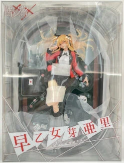 Myethos Mary Saotome 1/7 Figure (KAKEGURUI Xx) -Model Toys 4580416923484 7add80692654157b4c803cf1db464564 63979.1658462642