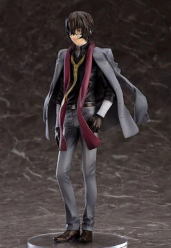ORANGE ROUGE Osamu Dazai 1/8 Figure (Bungo Stray Dogs) 9 ORANGE ROUGE Osamu Dazai 1/8 Figure (Bungo Stray Dogs) -Model Toys 4580416946629 489b1b33d828c707e9fa81af19f764c7 15985.1670470564