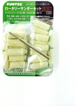 FUNTEC Rotary Sander Set