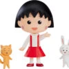 Good Smile Company Nendoroid Chibi Maruko-chan (Chibi Maruko-chan)