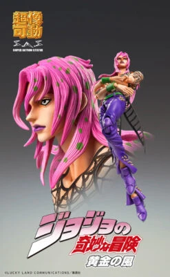 Medicos Super Action Statue Diavolo Figure (JoJo's Bizarre Adventure: Golden Wind) -Model Toys 4580749603213 55ddb9b89e2fb5ff66ad8154379d5ac0 26740.1651112539