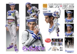Medicos Super Action Statue Josuke Higashikata Figure (Jojo's Bizarre Adventure: JoJolion) -Model Toys 4580749617104 623b4ba1b9ca1fbbe46b1d0421e719f9 90490.1669693865