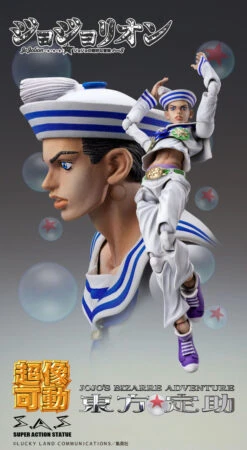 Medicos Super Action Statue Josuke Higashikata Figure (Jojo's Bizarre Adventure: JoJolion) -Model Toys 4580749617104 75c3f1c065b7c07178492acf31e44028 26004.1669693861