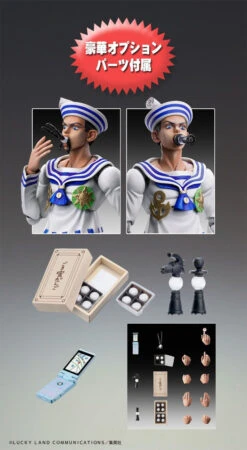 Medicos Super Action Statue Josuke Higashikata Figure (Jojo's Bizarre Adventure: JoJolion) -Model Toys 4580749617104 d15d6963856350c37be0a546408c24bc 68977.1669693863