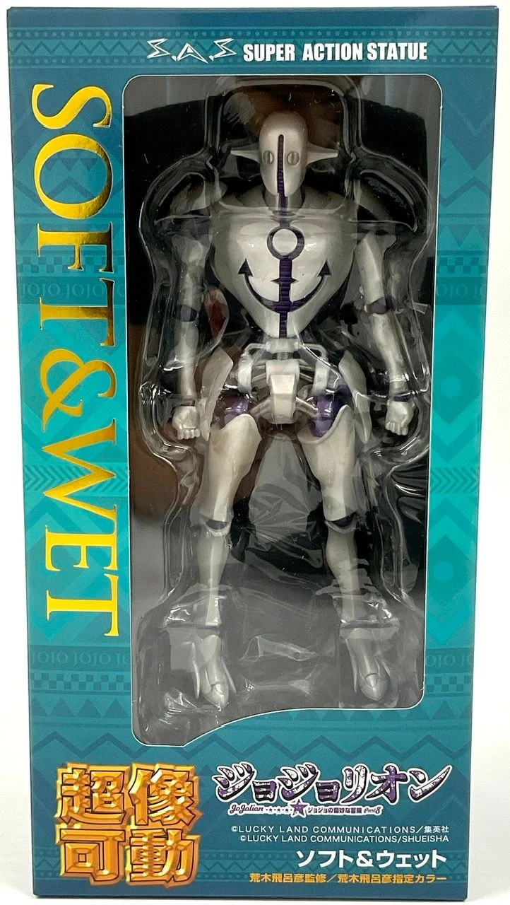 Medicos Super Action Statue Soft & Wet Figure (Jojo's Bizarre Adventure: JoJolion) 7 Medicos Super Action Statue Soft & Wet Figure (Jojo's Bizarre Adventure: JoJolion) - Image 7