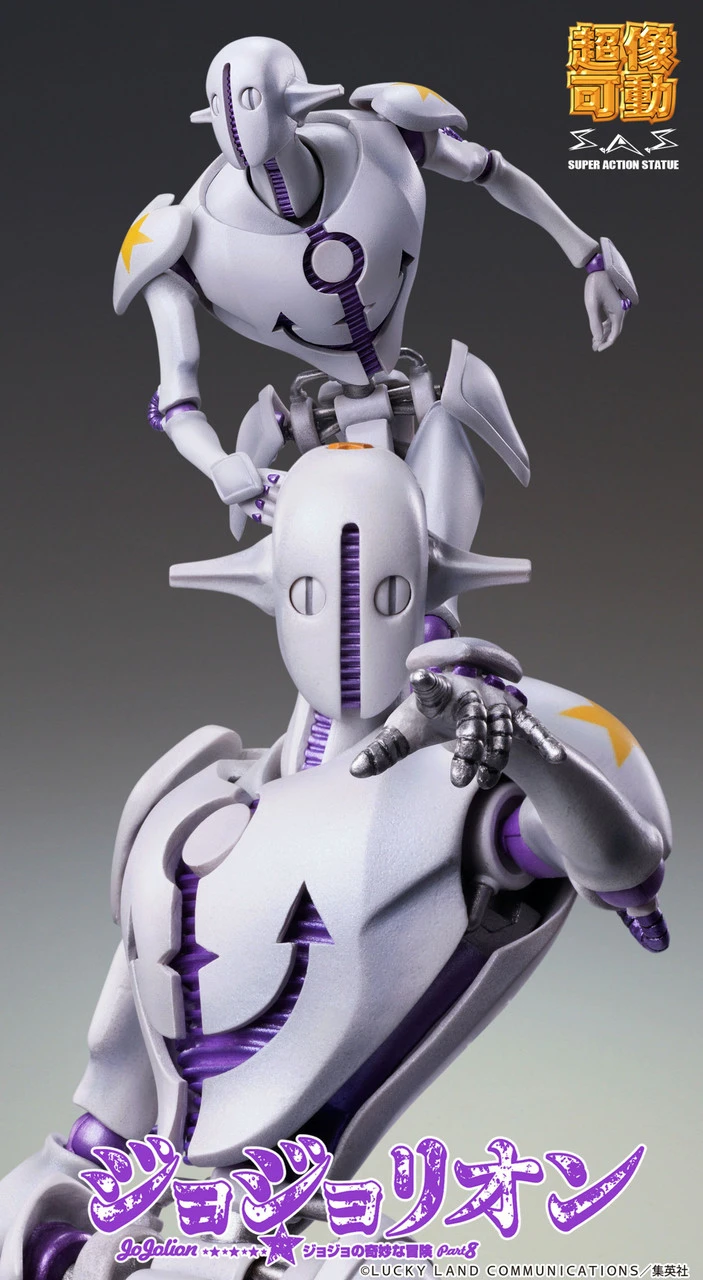 Medicos Super Action Statue Soft & Wet Figure (Jojo's Bizarre Adventure: JoJolion) 2 Medicos Super Action Statue Soft & Wet Figure (Jojo's Bizarre Adventure: JoJolion) - Image 2