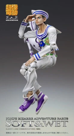 Medicos Super Action Statue Soft & Wet Figure (Jojo's Bizarre Adventure: JoJolion) 11 Medicos Super Action Statue Soft & Wet Figure (Jojo's Bizarre Adventure: JoJolion) -Model Toys 4580749617111 8aa1e7726a3c937403267648b0b61da8 75431.1669693914