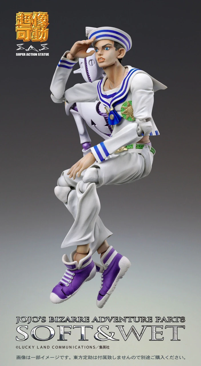 Medicos Super Action Statue Soft & Wet Figure (Jojo's Bizarre Adventure: JoJolion) 5 Medicos Super Action Statue Soft & Wet Figure (Jojo's Bizarre Adventure: JoJolion) - Image 5