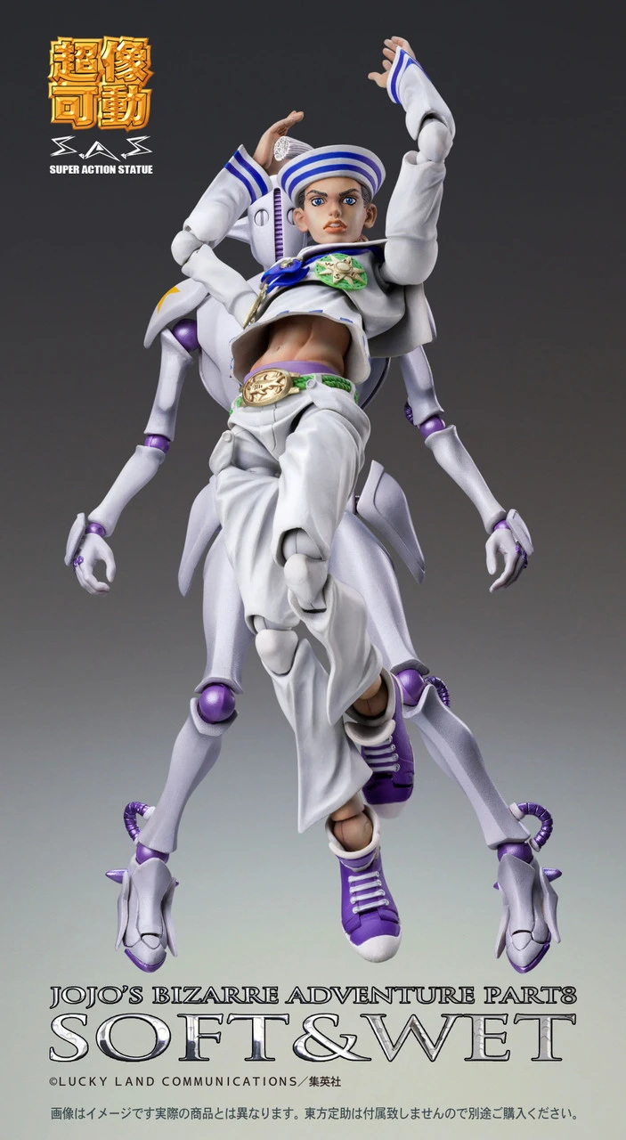 Medicos Super Action Statue Soft & Wet Figure (Jojo's Bizarre Adventure: JoJolion) 4 Medicos Super Action Statue Soft & Wet Figure (Jojo's Bizarre Adventure: JoJolion) - Image 4
