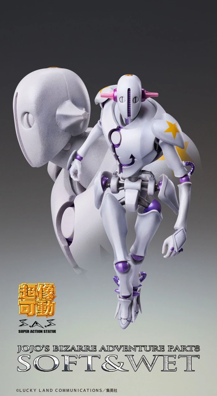 Medicos Super Action Statue Soft & Wet Figure (Jojo's Bizarre Adventure: JoJolion) 3 Medicos Super Action Statue Soft & Wet Figure (Jojo's Bizarre Adventure: JoJolion) - Image 3