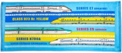 Shinkansen Face Towel