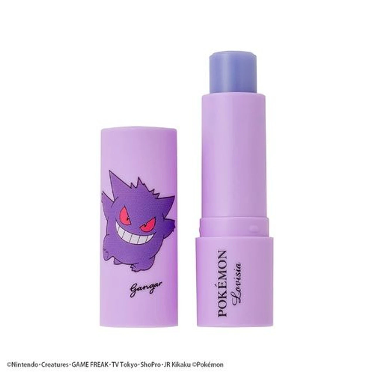 Pokemon Center Original Lip Balm Gengar 1 Pokemon Center Original Lip Balm Gengar