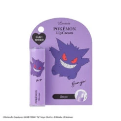 Pokemon Center Original Lip Balm Gengar 7 Pokemon Center Original Lip Balm Gengar -Model Toys 4582547932755 c524cb7d0c6667e16f6a37a738f31888 33936.1700633311