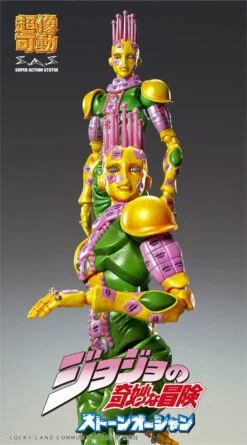 Medicos Super Action Statue Kiss Figure (Jojo's Bizarre Adventure: Stone Ocean) -Model Toys 4582638210458 792c655ac32bddf4fa9cb1c787b83f63 20375.1645060775