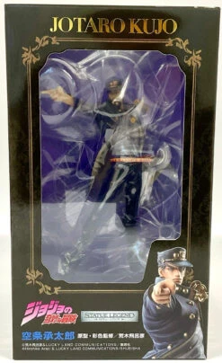 Medicos Statue Legend Jotaro Kujo Figure (Jojo's Bizarre Adventure: Stardust Crusaders) -Model Toys 4582638220389 b6055fd386a5169d64fe439bfa9b4c07 91259.1705560150