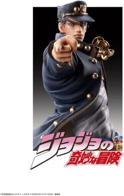 Medicos Statue Legend Jotaro Kujo Figure (Jojo's Bizarre Adventure: Stardust Crusaders) -Model Toys 4582638220389 e9dedddbf4259c24e03b4661b4bdb410 70428.1705560148