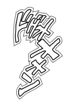 Medicos Super Action Statue Killer Queen Second (Jojo's Bizarre Adventure: Diamond Is Unbreakable) -Model Toys 4582638224226 132b166df0a9c5447fbcea4939005c2e 27693.1657164730