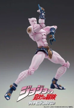 Medicos Super Action Statue Killer Queen Second (Jojo's Bizarre Adventure: Diamond Is Unbreakable) -Model Toys 4582638224226 92da76ecadefc0411f68305105a2c357 05857.1657164728