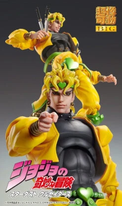 Medicos Super Action Statue BIG DIO Figure (Jojo's Bizarre Adventure: Stardust Crusaders) -Model Toys 4582638226855 1e3c0dec0b6fcc688456d6ef2bfe8fa0 84617.1659680038