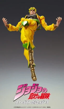 Medicos Super Action Statue BIG DIO Figure (Jojo's Bizarre Adventure: Stardust Crusaders) -Model Toys 4582638226855 40f8a0d9825a7aeb125122301d9e2d57 79497.1659680037