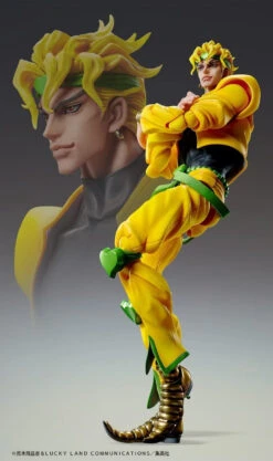 Medicos Super Action Statue BIG DIO Figure (Jojo's Bizarre Adventure: Stardust Crusaders) -Model Toys 4582638226855 85d2a40669b6ff437551dcfa1fedc906 84192.1659680036