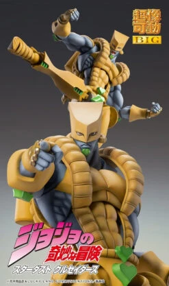 Medicos Super Action Statue BIG The World Figure (Jojo's Bizarre Adventure: Stardust Crusaders) -Model Toys 4582638226862 7c0bac812a805c924d7b1c4209cdb086 73569.1659680064