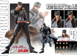 Medicos Super Action Statue Jotaro Kujo Ver.1.5 Figure (Jojo's Bizarre Adventure: Stardust Crusaders) -Model Toys 4582638235604 8a21f255ee52ff3f82aaa72946e26e62 01287.1671174408