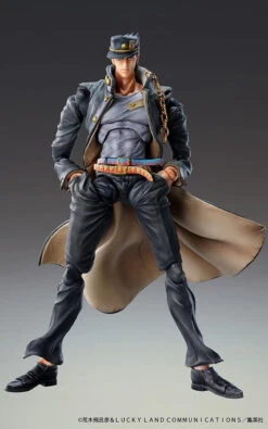 Medicos Super Action Statue Jotaro Kujo Ver.1.5 Figure (Jojo's Bizarre Adventure: Stardust Crusaders) -Model Toys 4582638235604 a1cd52b7fc654c9e2b9c0e2cc24ec8bd 61530.1671174406