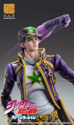 Medicos Super Action Statue Jotaro Kujo Figure (JoJo's Bizarre Adventure: Stone Ocean) 19 Medicos Super Action Statue Jotaro Kujo Figure (JoJo's Bizarre Adventure: Stone Ocean) -Model Toys 4582638237097 6efcb919d13c65d4a1351856a371a640 03961.1674100069