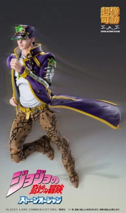 Medicos Super Action Statue Jotaro Kujo Figure (JoJo's Bizarre Adventure: Stone Ocean) 16 Medicos Super Action Statue Jotaro Kujo Figure (JoJo's Bizarre Adventure: Stone Ocean) -Model Toys 4582638237097 88cdd3de2b115f68835088b252778d9c 04854.1674100067
