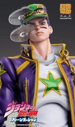 Medicos Super Action Statue Jotaro Kujo Figure (JoJo's Bizarre Adventure: Stone Ocean) 17 Medicos Super Action Statue Jotaro Kujo Figure (JoJo's Bizarre Adventure: Stone Ocean) -Model Toys 4582638237097 972ca3f6e318ecc1dc43125f841db05e 52842.1674100068