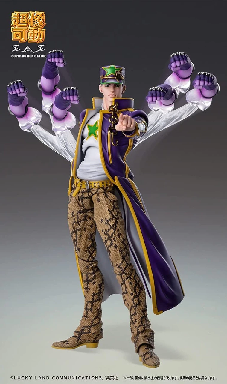 Medicos Super Action Statue Jotaro Kujo Figure (JoJo's Bizarre Adventure: Stone Ocean) 11 Medicos Super Action Statue Jotaro Kujo Figure (JoJo's Bizarre Adventure: Stone Ocean) - Image 11