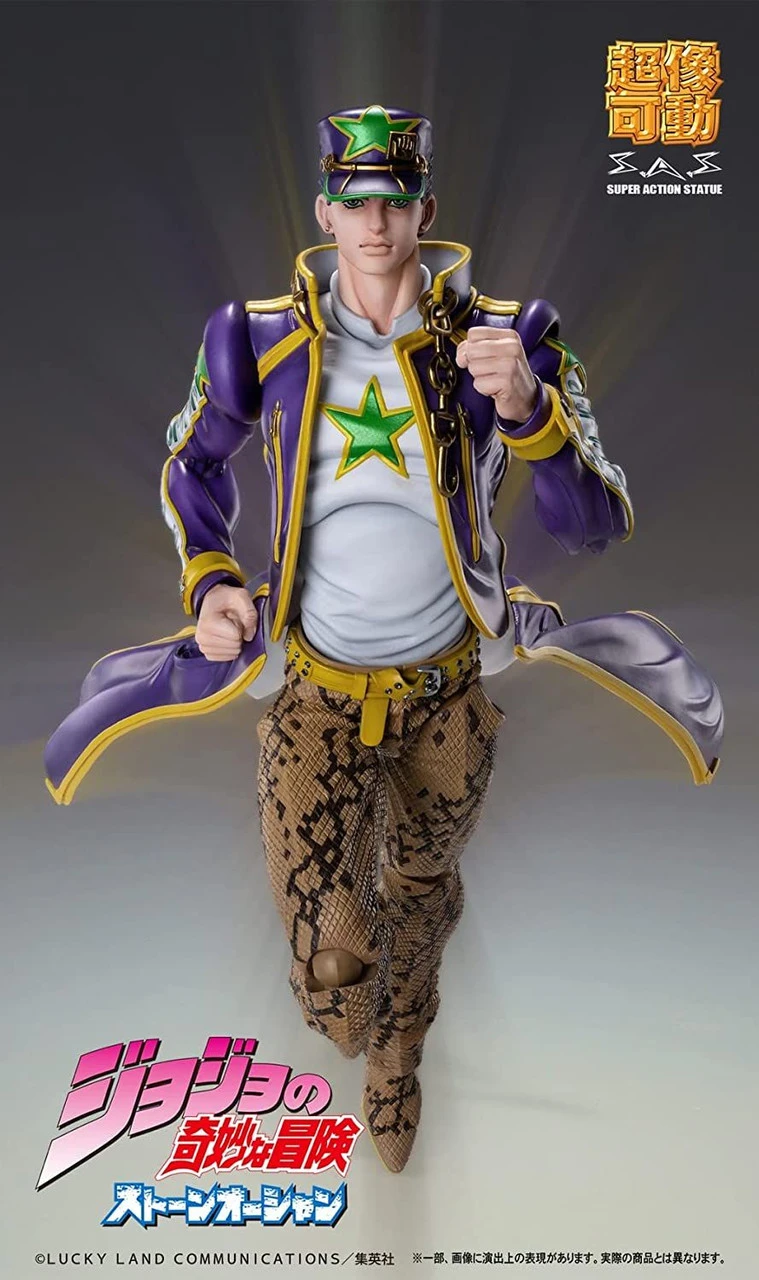 Medicos Super Action Statue Jotaro Kujo Figure (JoJo's Bizarre Adventure: Stone Ocean) 2 Medicos Super Action Statue Jotaro Kujo Figure (JoJo's Bizarre Adventure: Stone Ocean) - Image 2