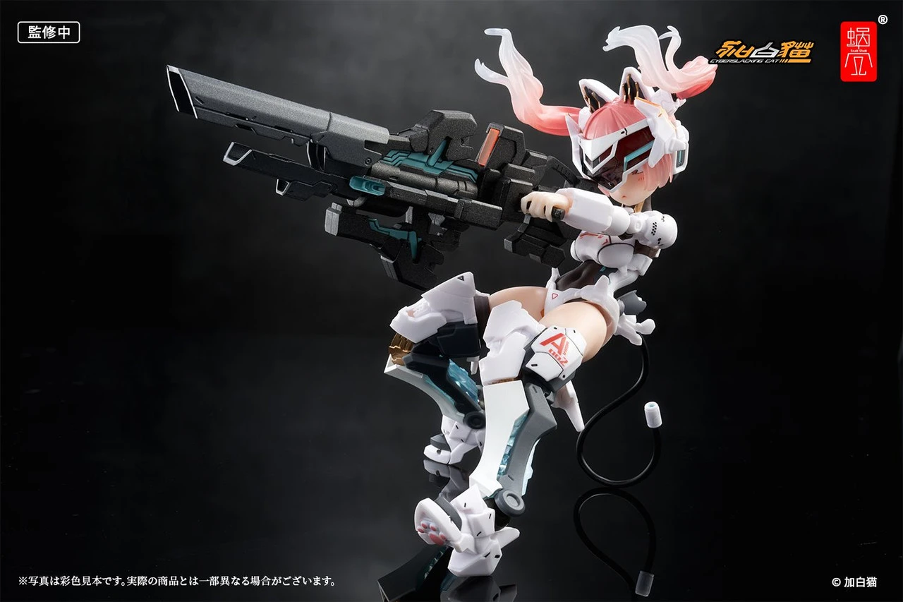 Snail Shell EveD Series AMBRA-02 (Strike Cat) Ambra 1/12 Action Figure 12 Snail Shell EveD Series AMBRA-02 (Strike Cat) Ambra 1/12 Action Figure - Image 12