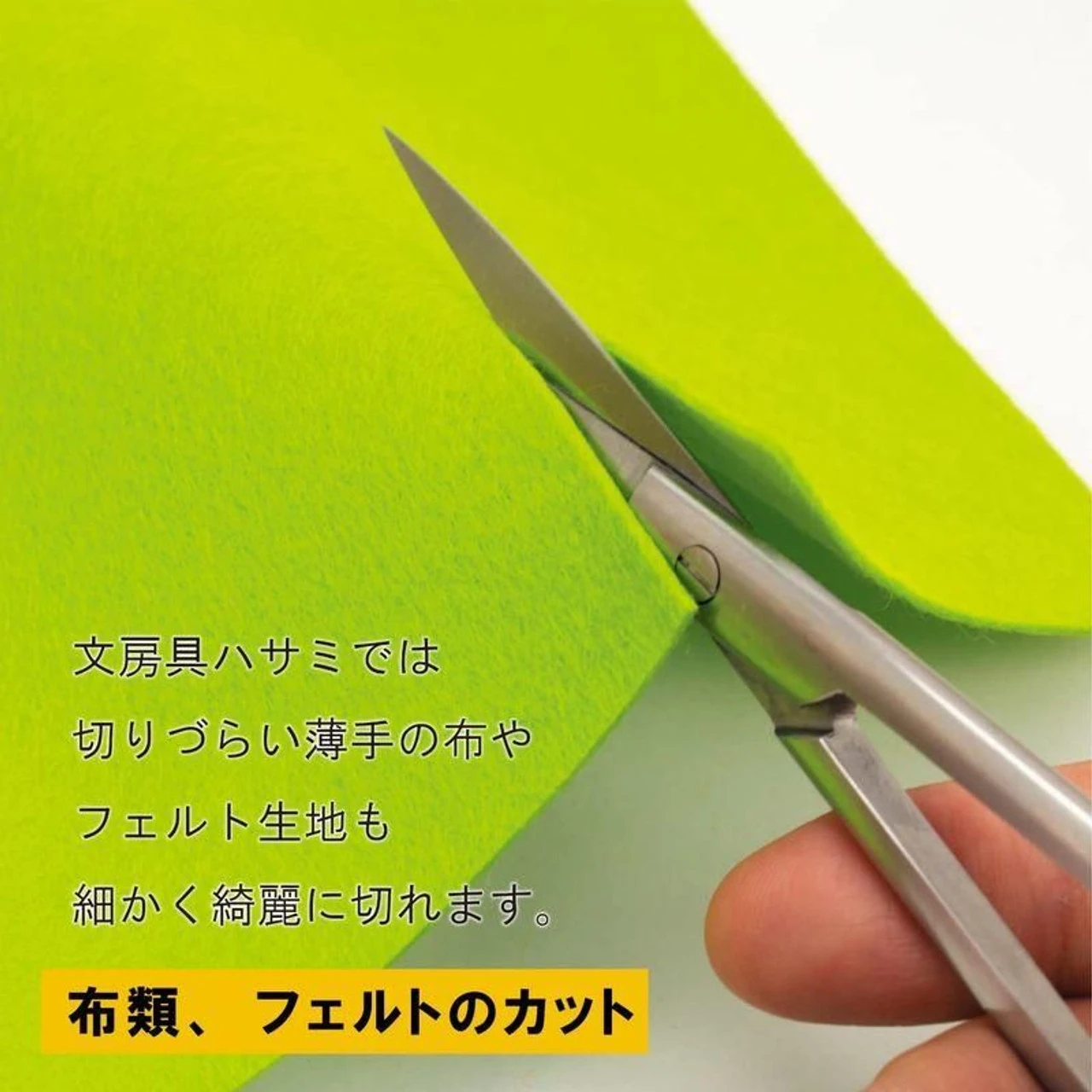 Mineshima Precision Scissors 140mm Straight TM-32 3 Mineshima Precision Scissors 140mm Straight TM-32 - Image 3