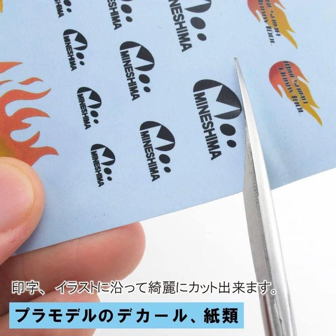 Mineshima Precision Scissors 140mm Straight TM-32 4 Mineshima Precision Scissors 140mm Straight TM-32 - Image 4