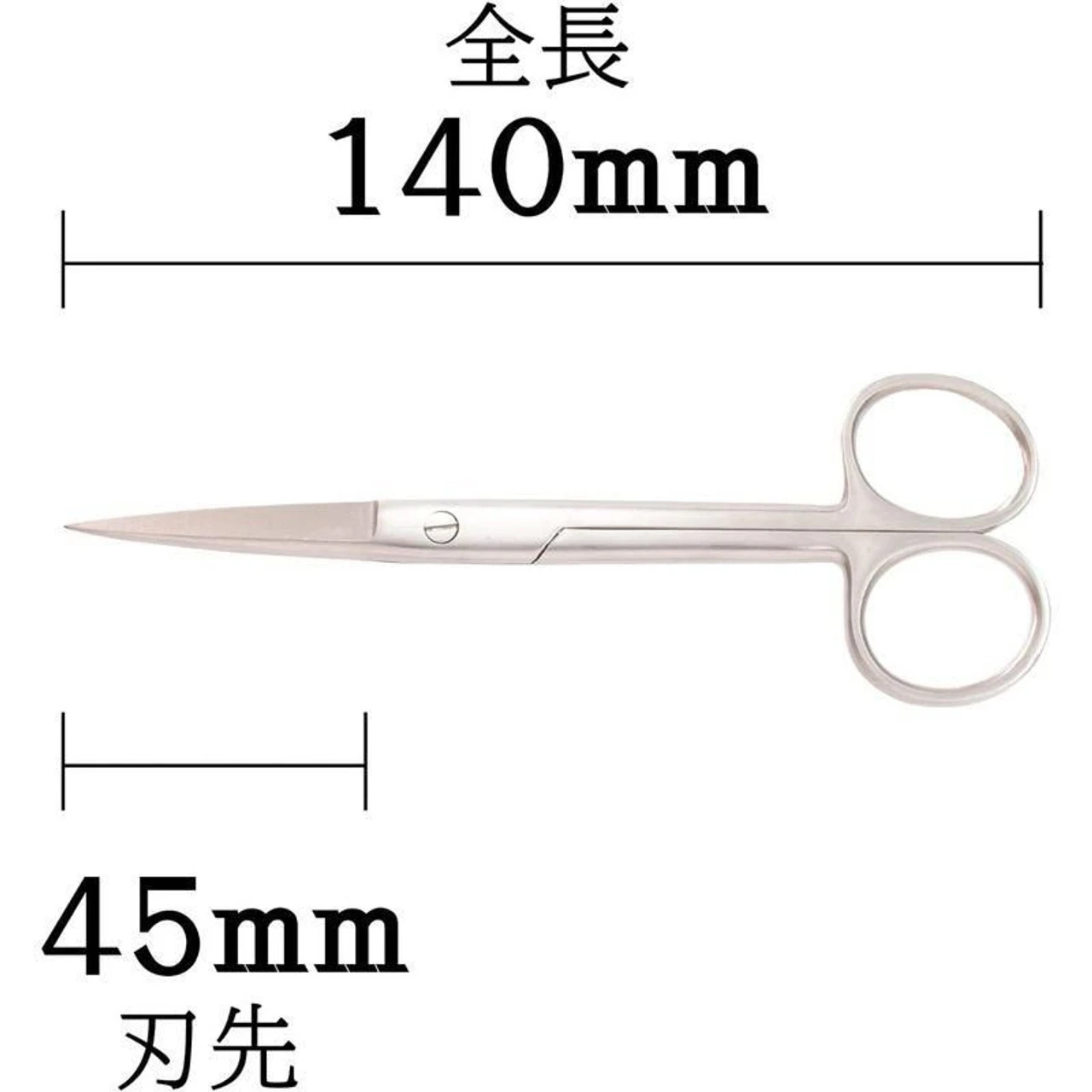 Mineshima Precision Scissors 140mm Straight TM-32 2 Mineshima Precision Scissors 140mm Straight TM-32 - Image 2