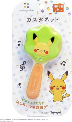 Other Toy Royal Monpoke Castanet Pikachu -Model Toys 4903447606308 5c6ff1d77713f4b5f03d5e8f57f06aae 80399.1700023722