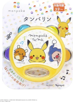 Other Toy Royal Monpoke Baby Tambourine Pikachu And Friends -Model Toys 4903447606407 3f02186dde790c54189f9452c3b739c7 60252.1700023483
