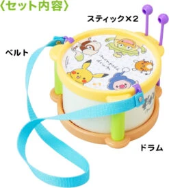 Other Toy Royal Monpoke Drum With Drumsticks Toy Pikachu And Friends -Model Toys 4903447606506 cac16a0180eb0fbb30aa59d378af91c9 39134.1700023603