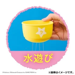 Monpoke Pikachu Cup Game (Educational Toy) -Model Toys 4903447607305 0d1311063cb0958623f4fcc0607f11bf 91558.1660899959