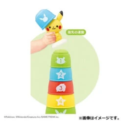 Monpoke Pikachu Cup Game (Educational Toy) -Model Toys 4903447607305 a0741a122ff1742d6e524bbb78c9b046 67260.1660899961
