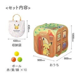 Pokemon Center Original Monpoke Foldable Playhouse Tent -Model Toys 4903447607404 428fce455eb2d8bbbc4d29c215aa52ad 30086.1693540119
