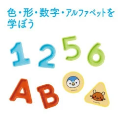 Pokemon Center Original Monpoke Shape Recognition Sorter Puzzle Match Up Box -Model Toys 4903447607503 377edfe257c54401ca44ec8aadbf7a9e 77730.1680754021