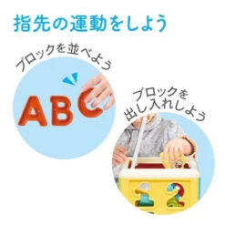 Pokemon Center Original Monpoke Shape Recognition Sorter Puzzle Match Up Box -Model Toys 4903447607503 7f6ff97afd38139f66751bd9f6cb8e0b 99194.1680754021