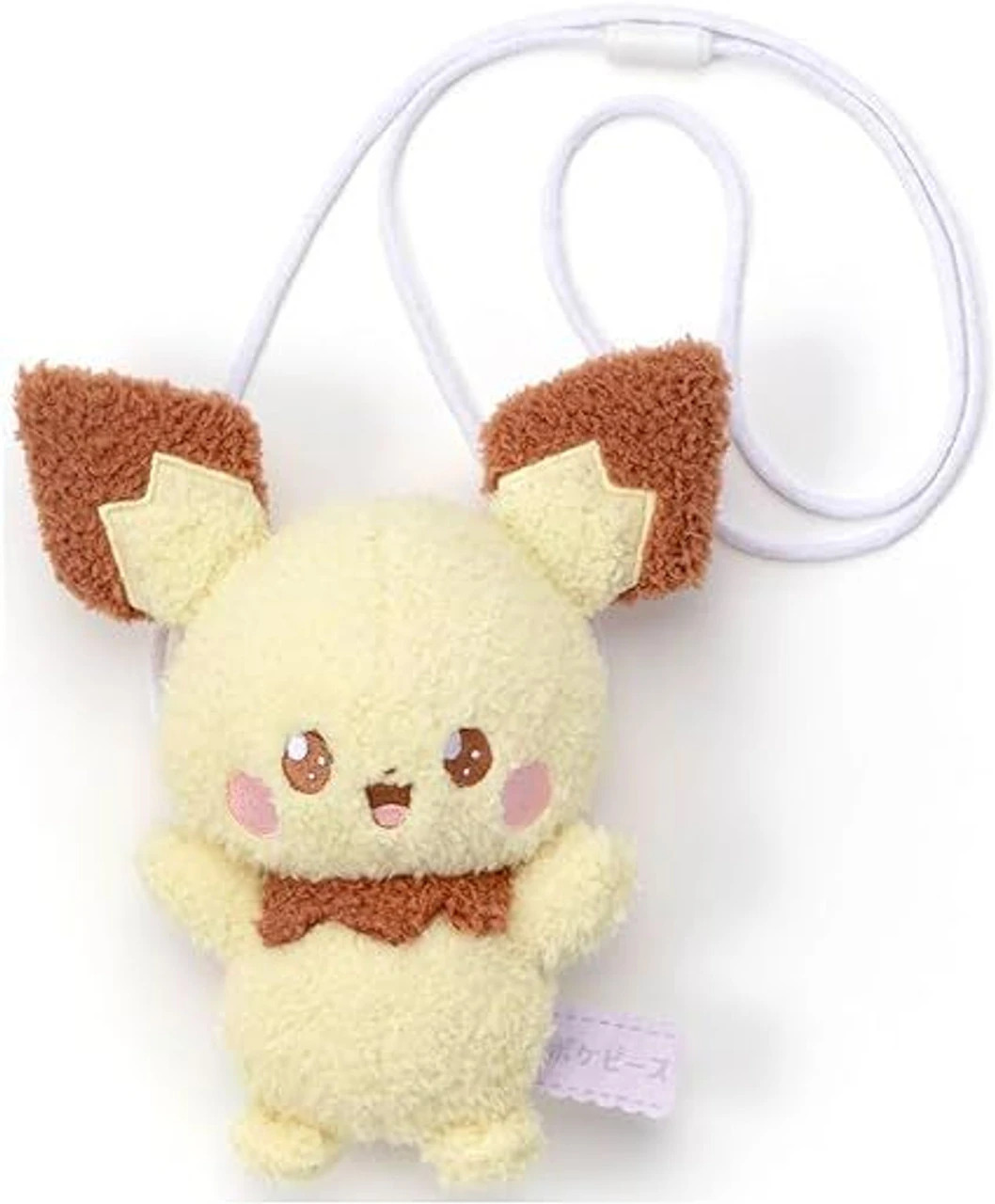 Takara Tomy Pokemon PokePeace Plush Pochette Pichu 1 Takara Tomy Pokemon PokePeace Plush Pochette Pichu