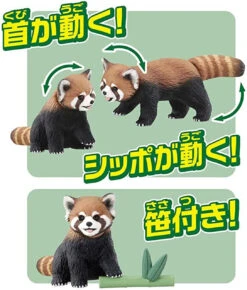 Takara Tomy AS-35 Animal Adventure Red Panda Figure -Model Toys 4904810119494 8e1ea2f5c770d576c3374f29aba74f69 73955.1622606029